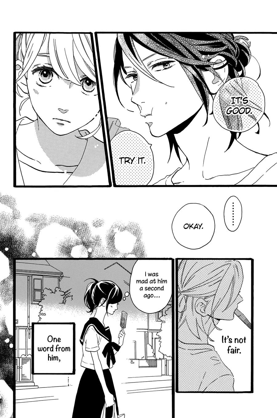 Tsubaki-chou Lonely Planet Chapter 10 page 24 - Chapter 10