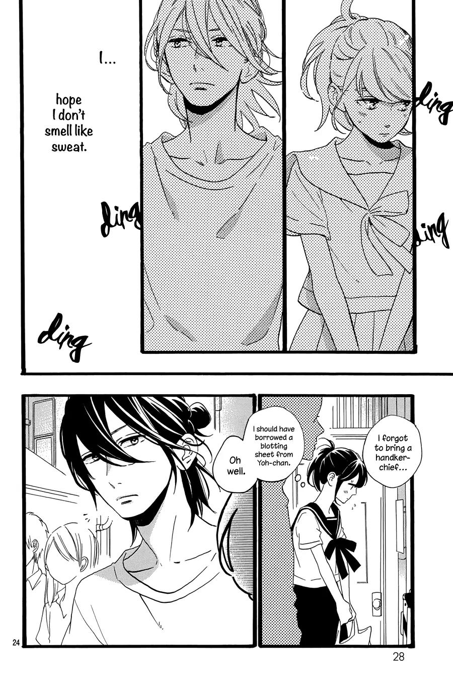Tsubaki-chou Lonely Planet Chapter 10 page 26 - Chapter 10