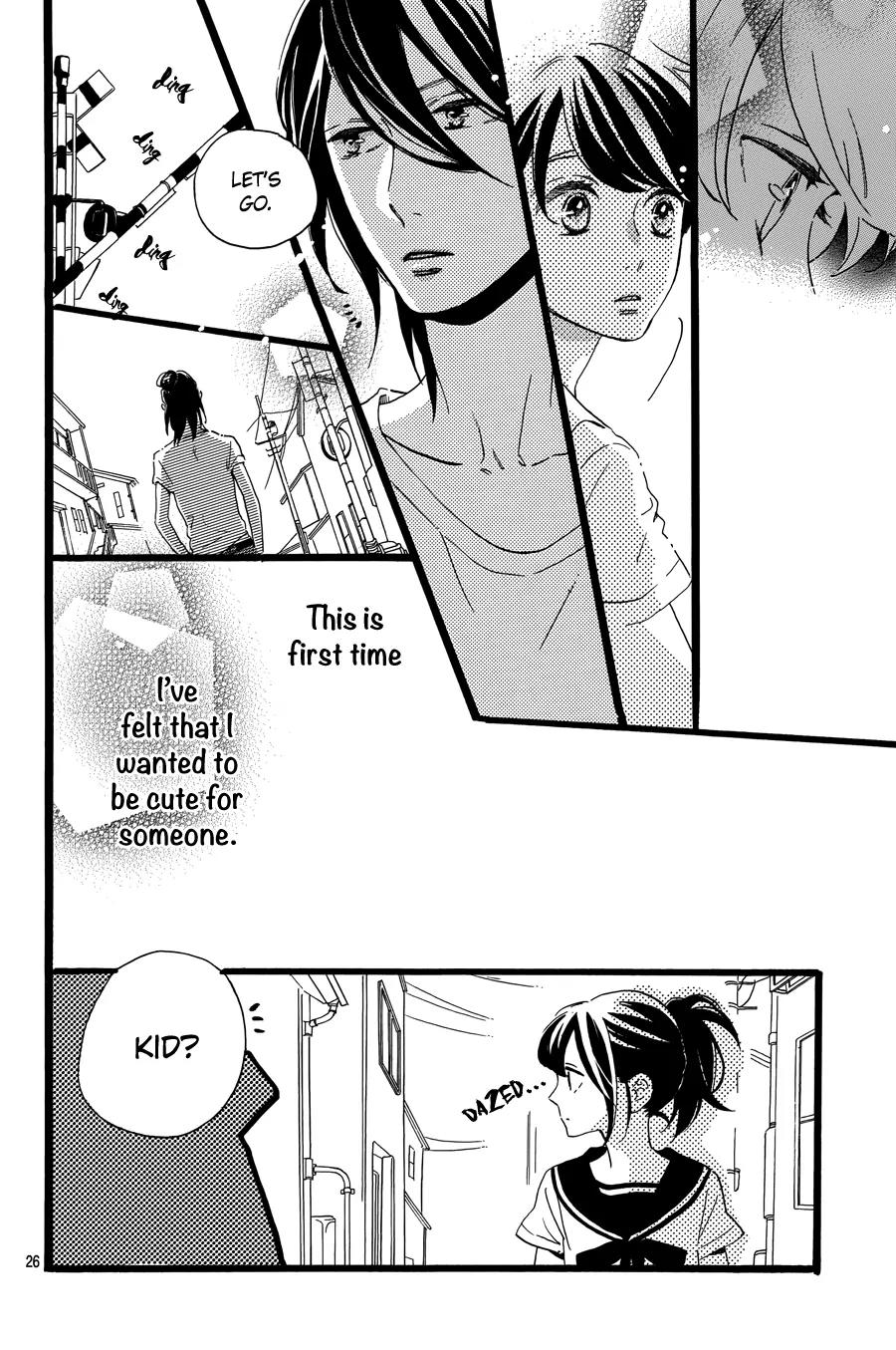 Tsubaki-chou Lonely Planet Chapter 10 page 28 - Chapter 10