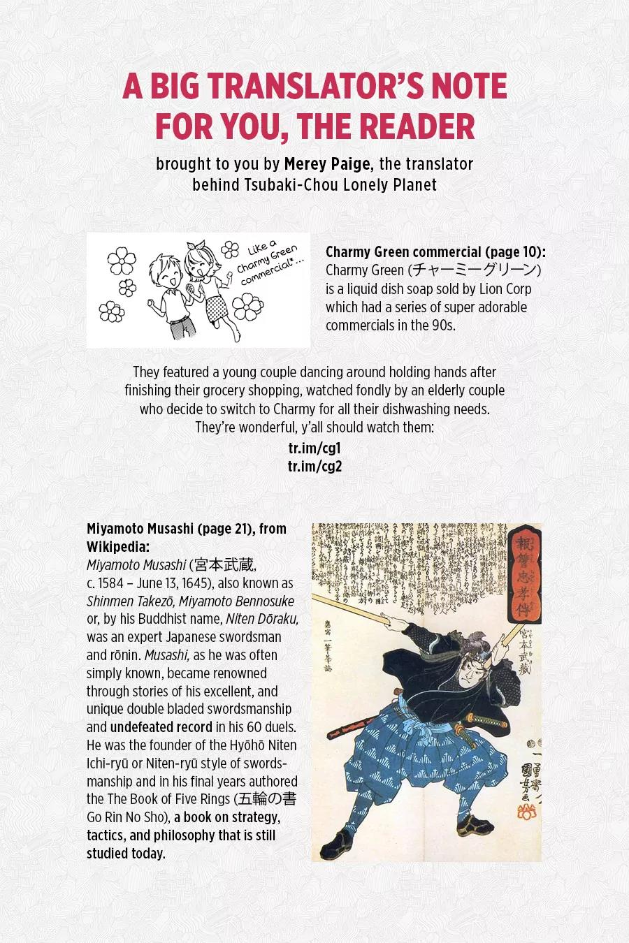 Tsubaki-chou Lonely Planet Chapter 10 page 30 - Chapter 10