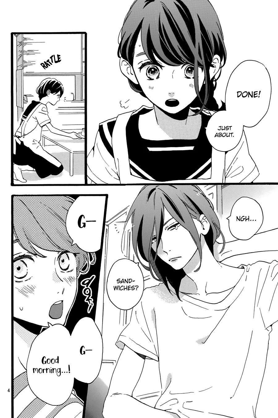 Tsubaki-chou Lonely Planet Chapter 10 page 6 - Chapter 10