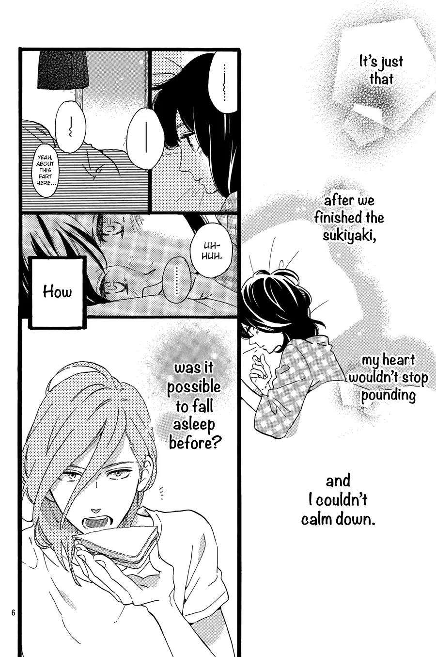 Tsubaki-chou Lonely Planet Chapter 10 page 8 - Chapter 10