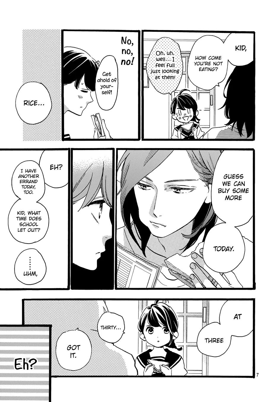 Tsubaki-chou Lonely Planet Chapter 10 page 9 - Chapter 10