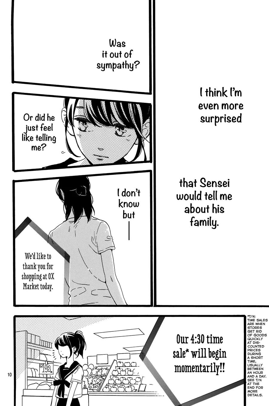 Tsubaki-chou Lonely Planet Chapter 11 page 12 - Chapter 11