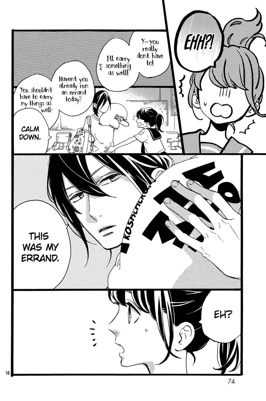 Tsubaki-chou Lonely Planet Chapter 11 page 18 - Chapter 11