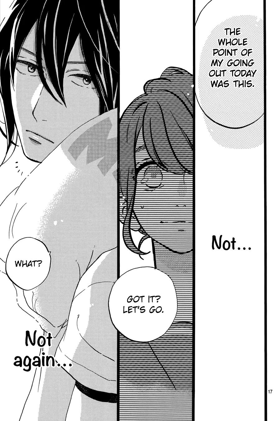 Tsubaki-chou Lonely Planet Chapter 11 page 19 - Chapter 11