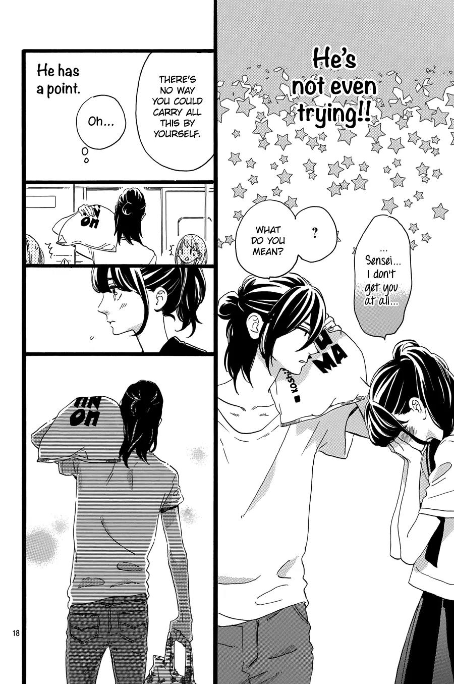 Tsubaki-chou Lonely Planet Chapter 11 page 20 - Chapter 11