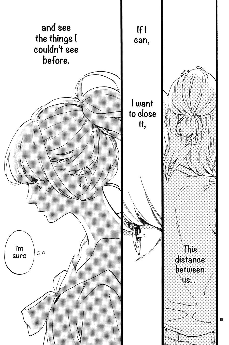 Tsubaki-chou Lonely Planet Chapter 11 page 21 - Chapter 11