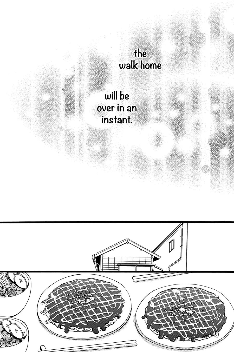 Tsubaki-chou Lonely Planet Chapter 11 page 22 - Chapter 11
