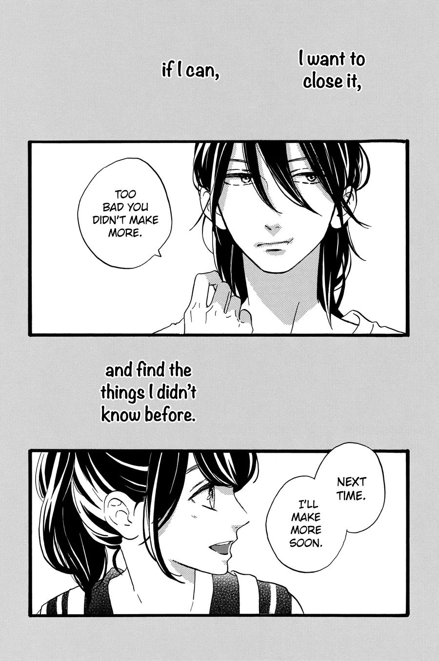 Tsubaki-chou Lonely Planet Chapter 11 page 25 - Chapter 11