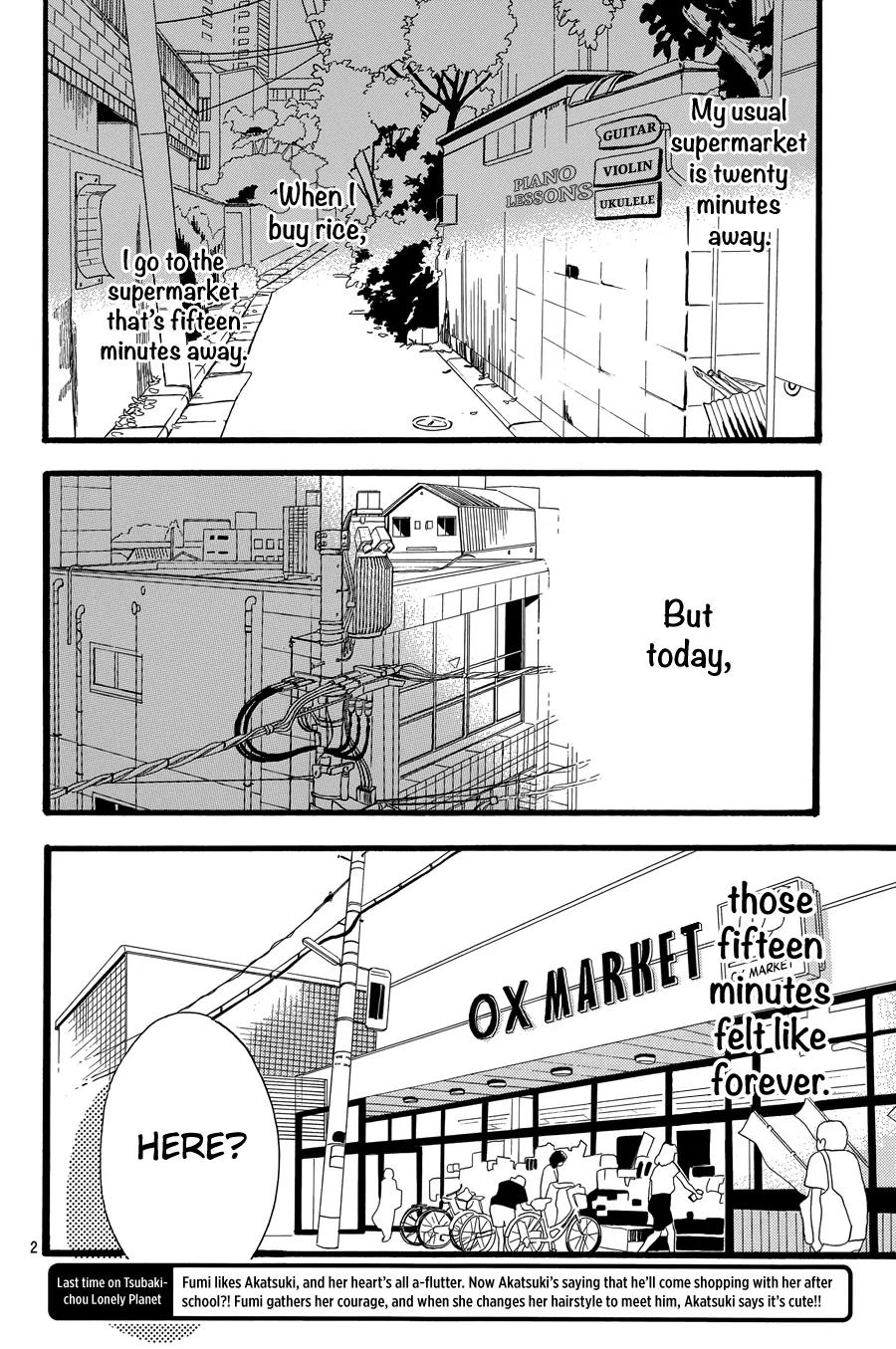 Tsubaki-chou Lonely Planet Chapter 11 page 4 - Chapter 11
