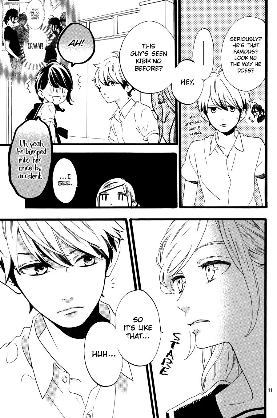 Tsubaki-chou Lonely Planet Chapter 12 page 12 - Chapter 12
