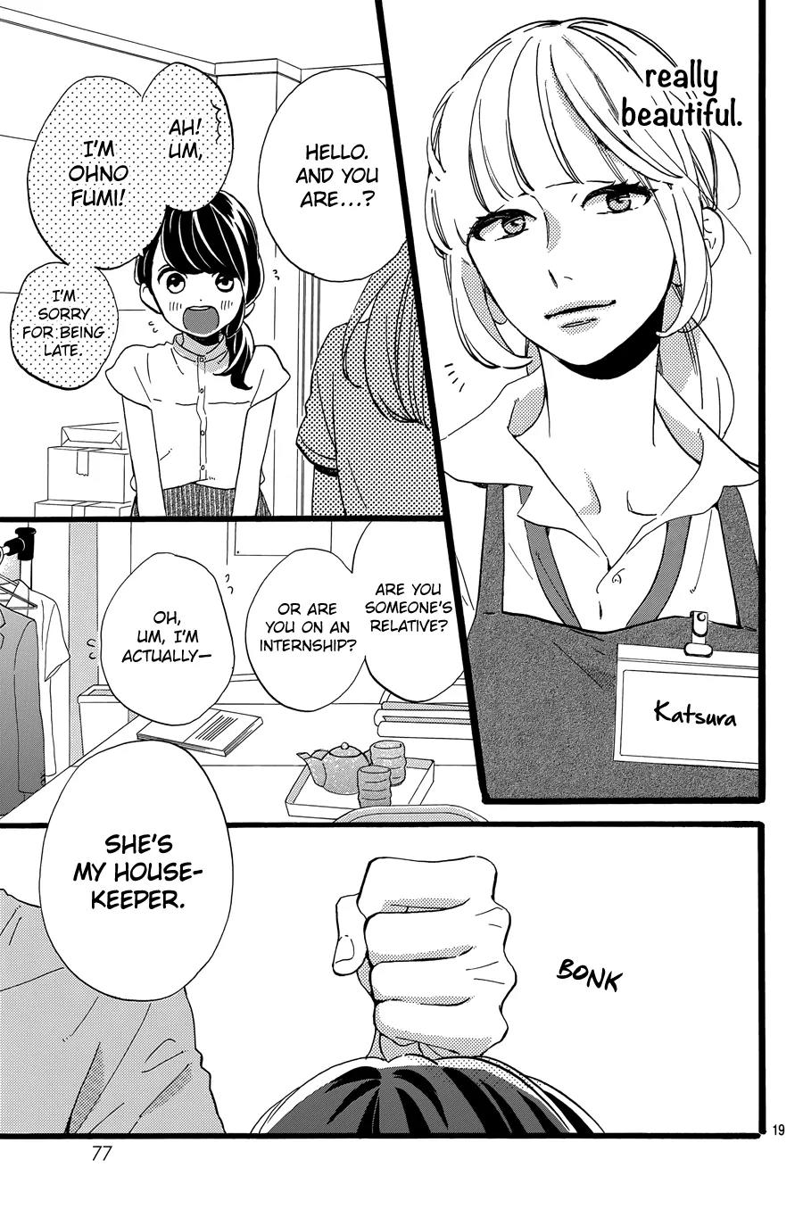Tsubaki-chou Lonely Planet Chapter 12 page 20 - Chapter 12