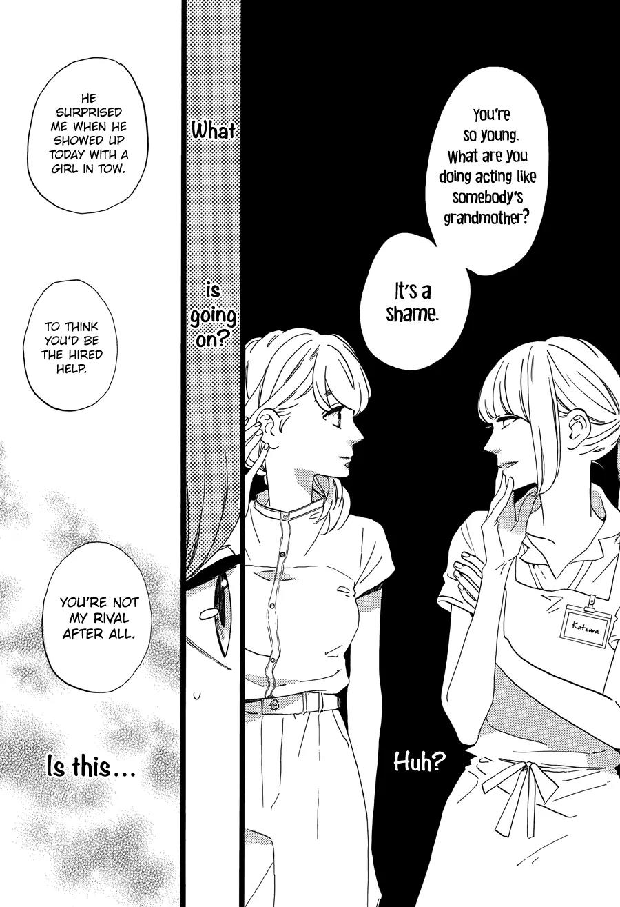 Tsubaki-chou Lonely Planet Chapter 12 page 24 - Chapter 12