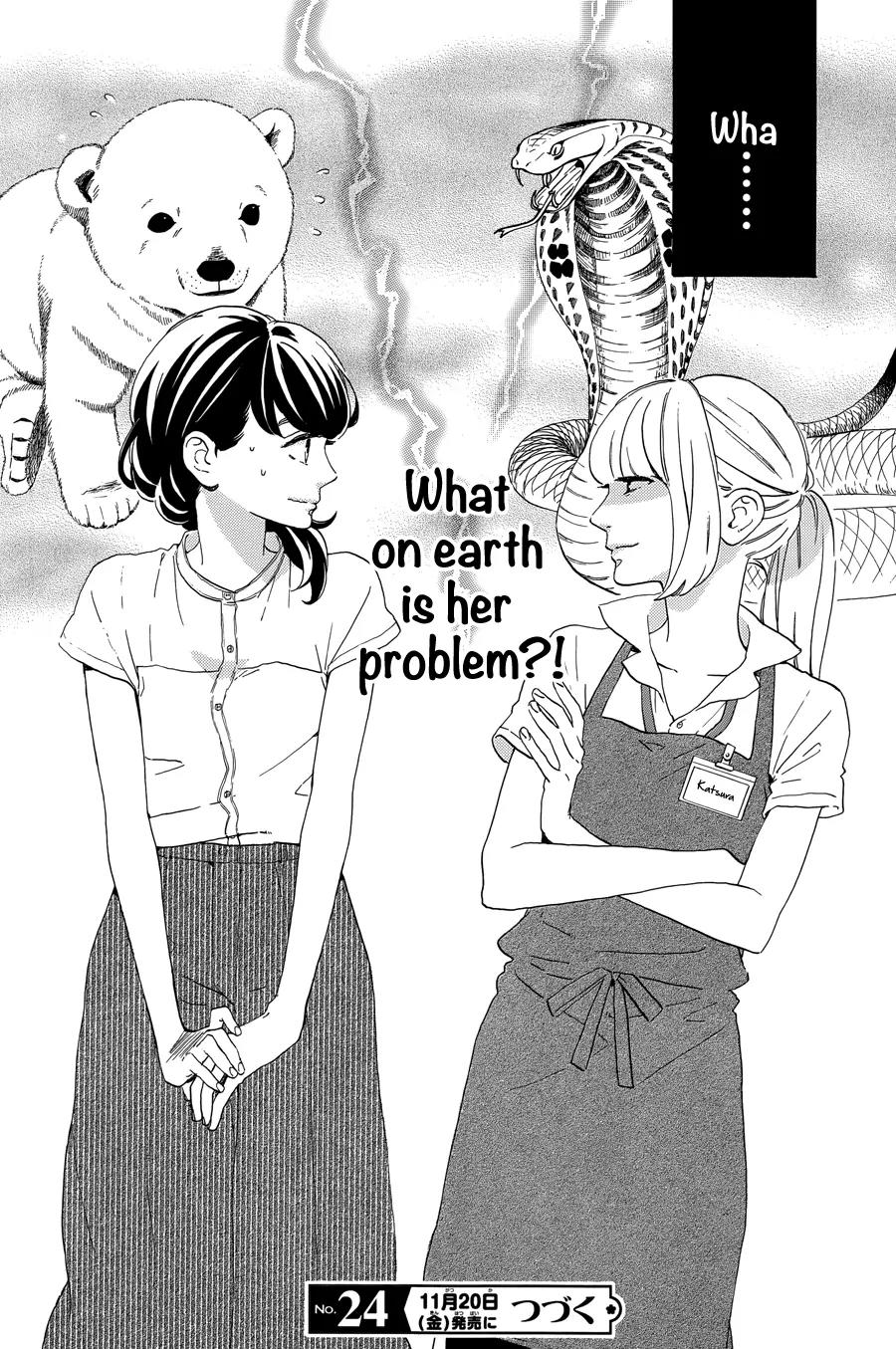 Tsubaki-chou Lonely Planet Chapter 12 page 26 - Chapter 12
