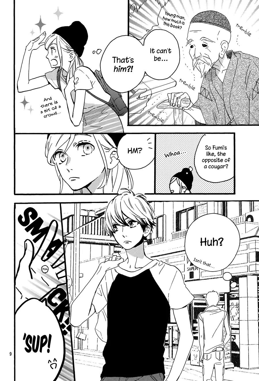 Tsubaki-chou Lonely Planet Chapter 13 page 11 - Chapter 13
