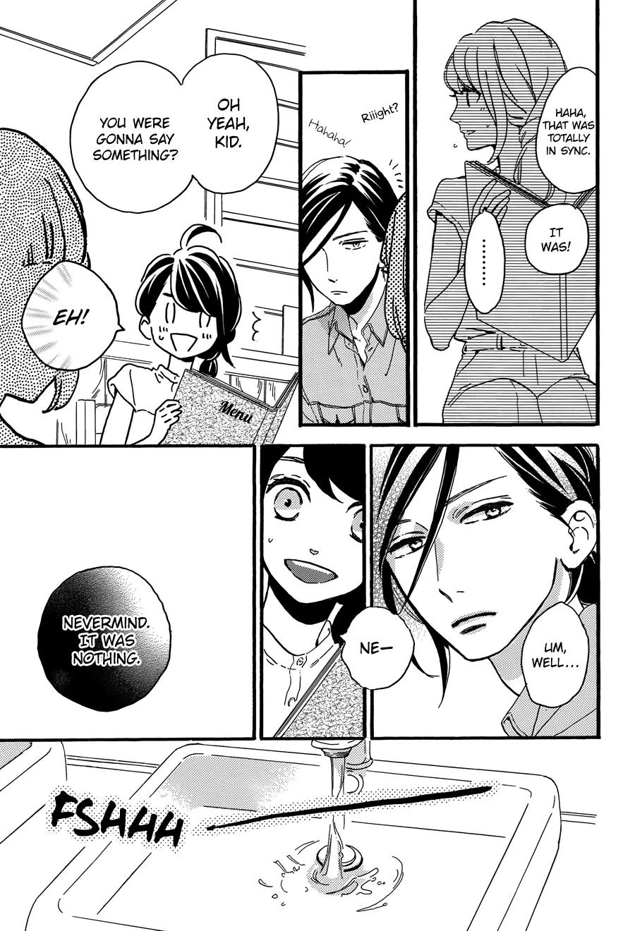 Tsubaki-chou Lonely Planet Chapter 13 page 16 - Chapter 13
