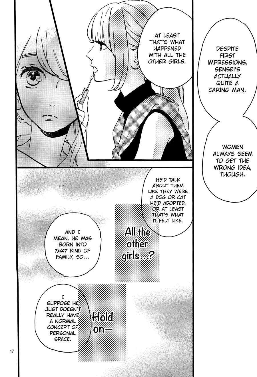 Tsubaki-chou Lonely Planet Chapter 13 page 19 - Chapter 13