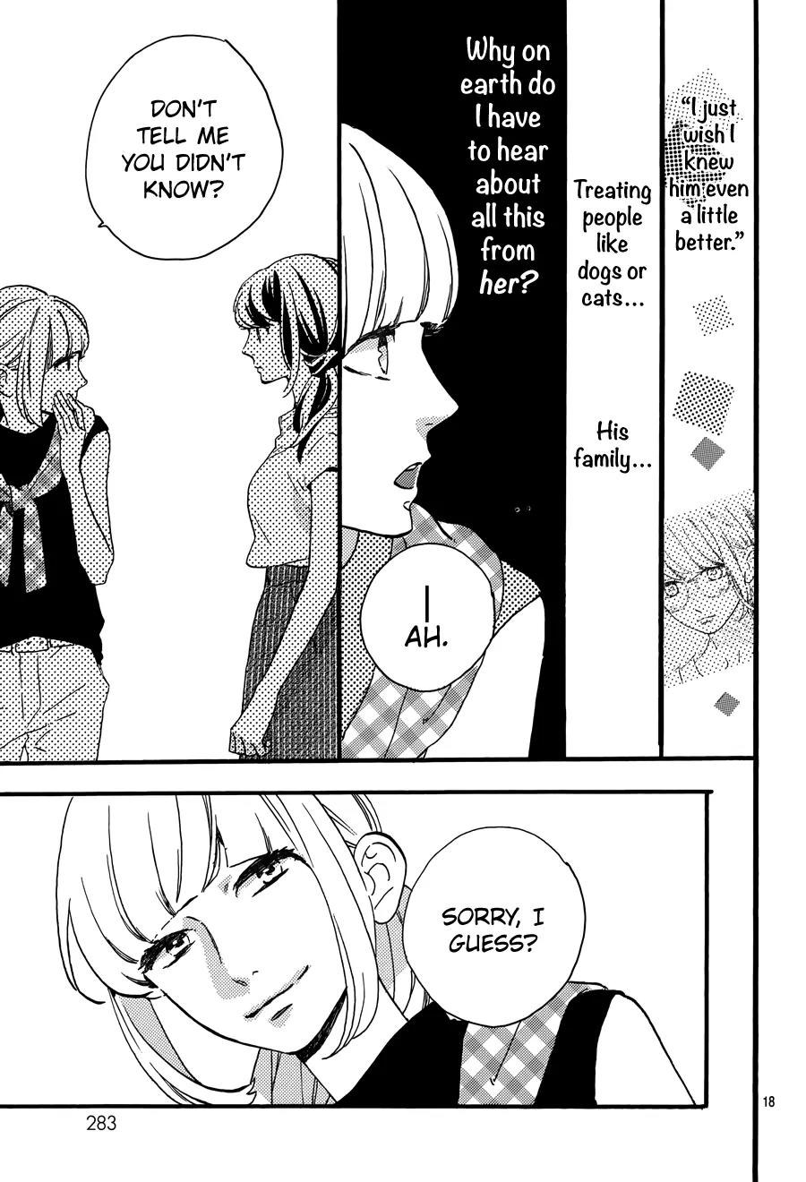 Tsubaki-chou Lonely Planet Chapter 13 page 20 - Chapter 13