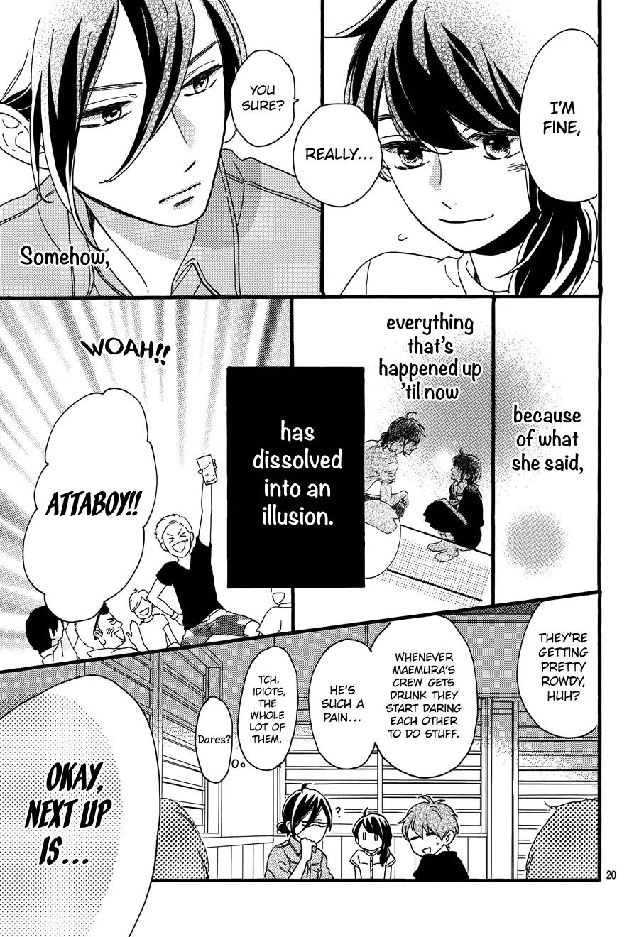 Tsubaki-chou Lonely Planet Chapter 13 page 22 - Chapter 13