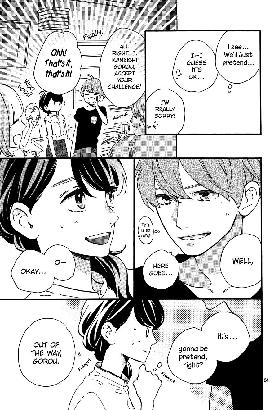 Tsubaki-chou Lonely Planet Chapter 13 page 26 - Chapter 13