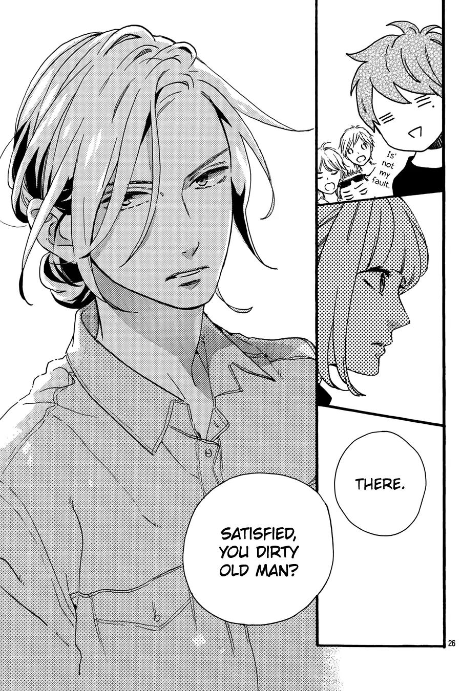 Tsubaki-chou Lonely Planet Chapter 13 page 28 - Chapter 13