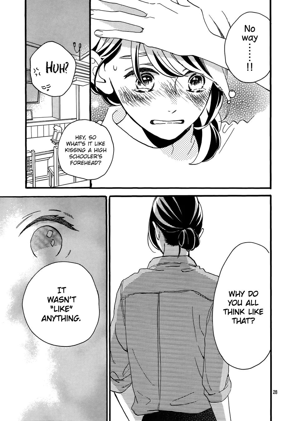 Tsubaki-chou Lonely Planet Chapter 13 page 30 - Chapter 13