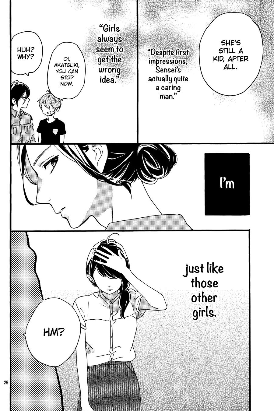 Tsubaki-chou Lonely Planet Chapter 13 page 31 - Chapter 13