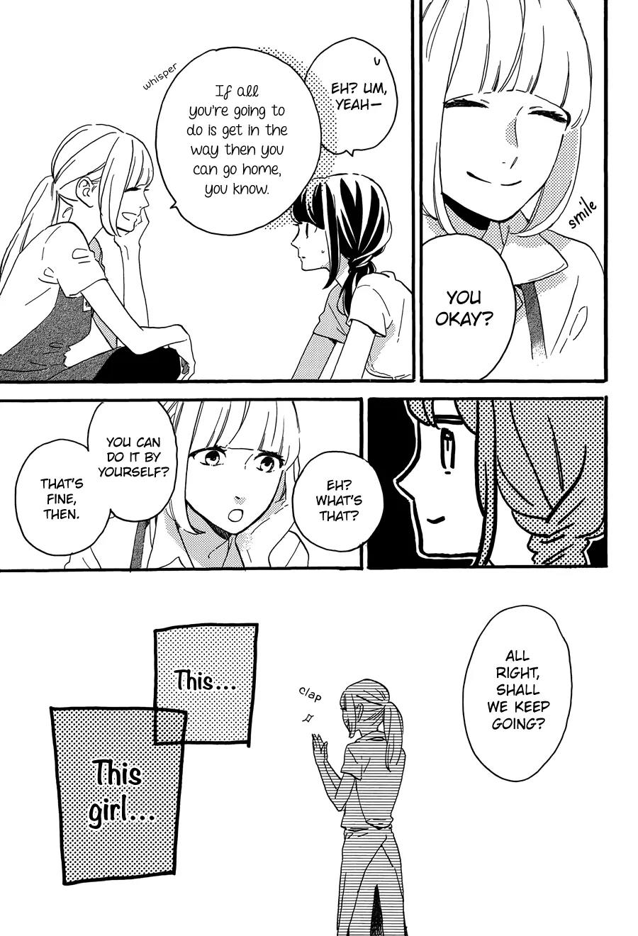 Tsubaki-chou Lonely Planet Chapter 13 page 8 - Chapter 13