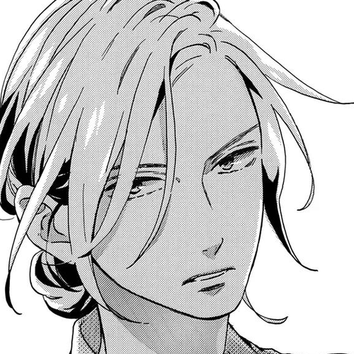 Tsubaki-chou Lonely Planet Chapter 13 cover