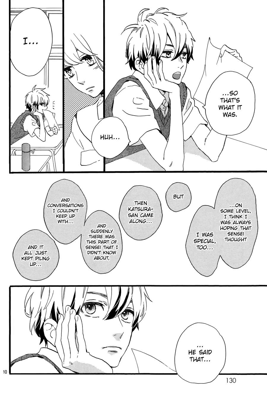 Tsubaki-chou Lonely Planet Chapter 14 page 11 - Chapter 14