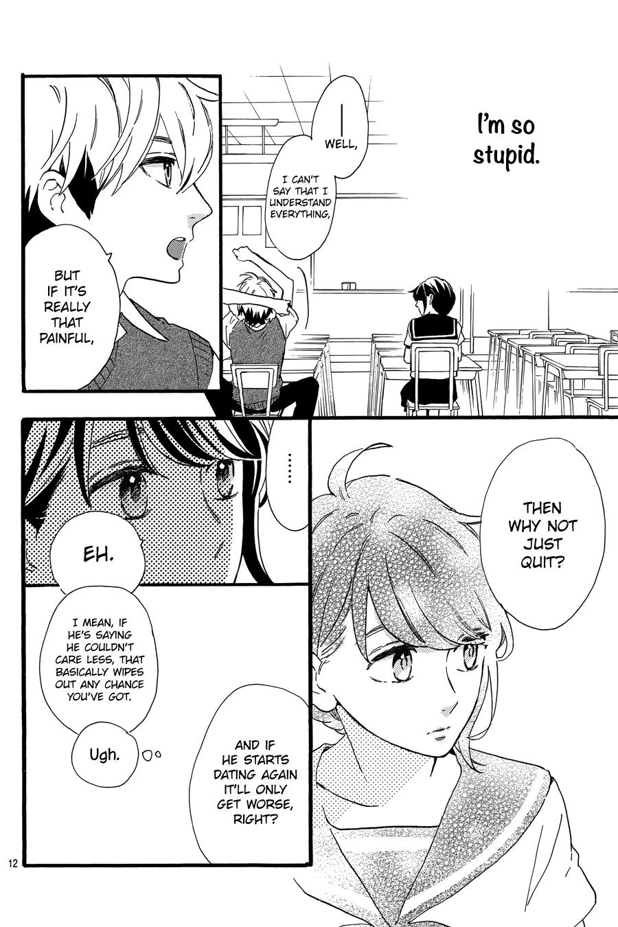 Tsubaki-chou Lonely Planet Chapter 14 page 13 - Chapter 14