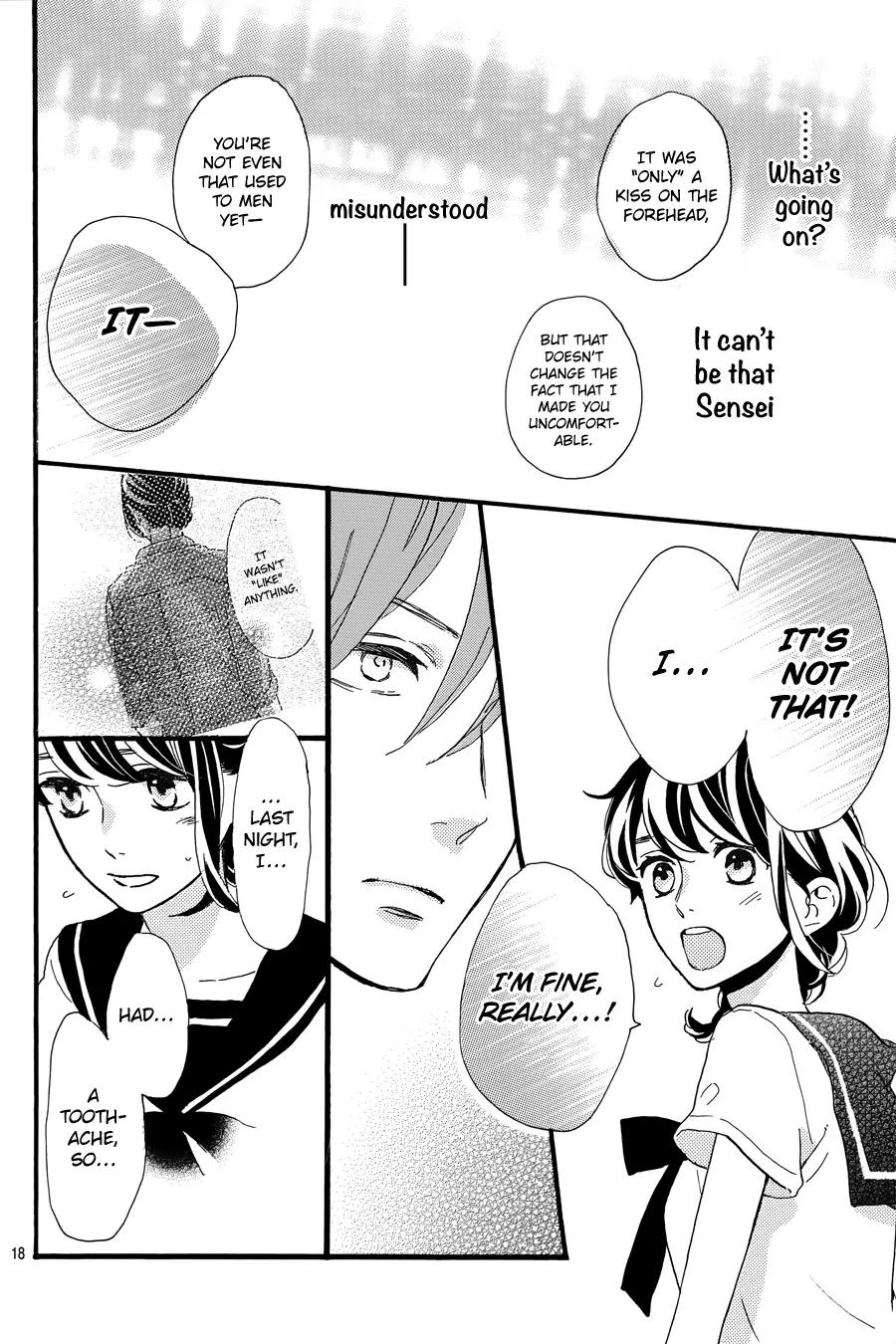 Tsubaki-chou Lonely Planet Chapter 14 page 19 - Chapter 14