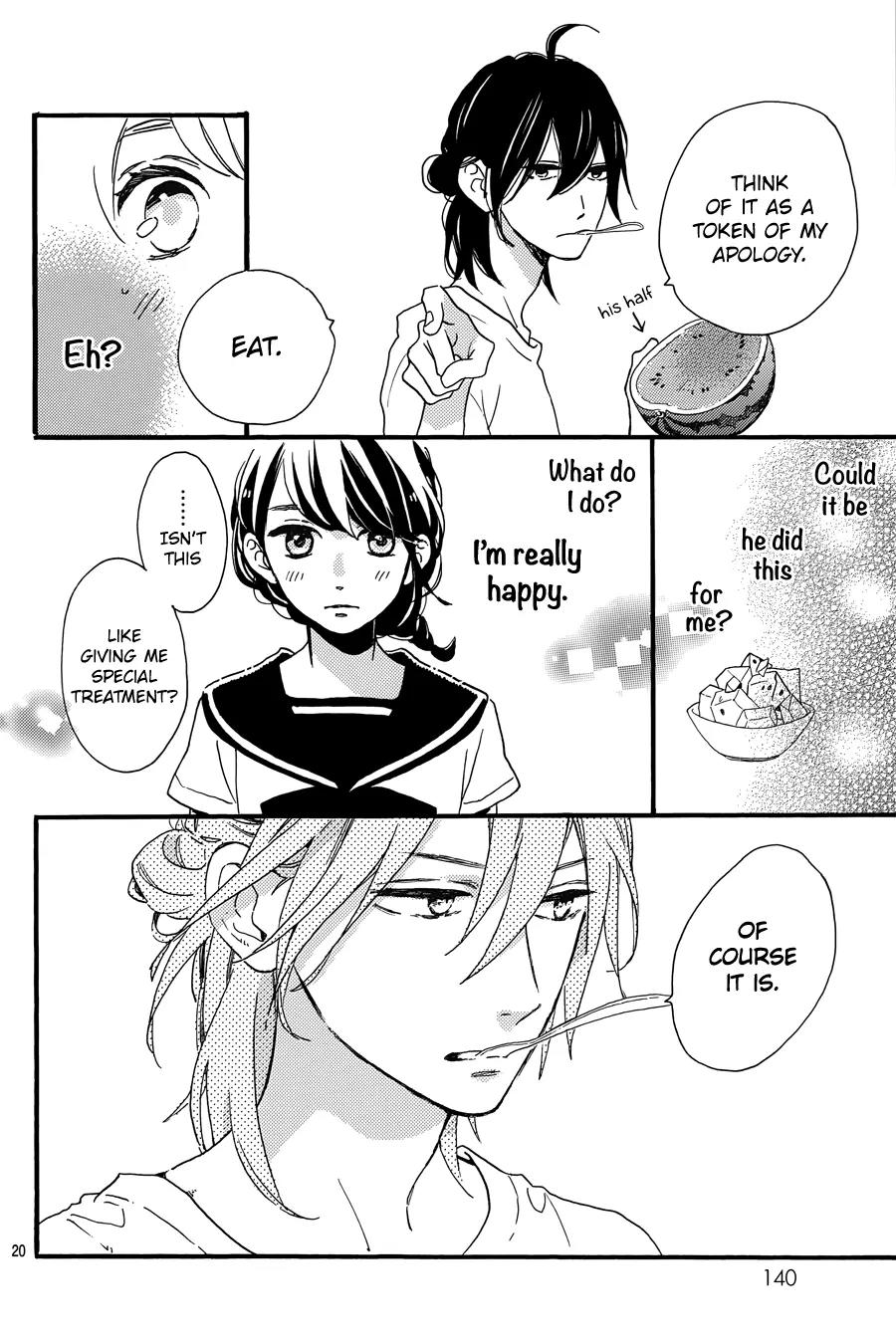 Tsubaki-chou Lonely Planet Chapter 14 page 21 - Chapter 14