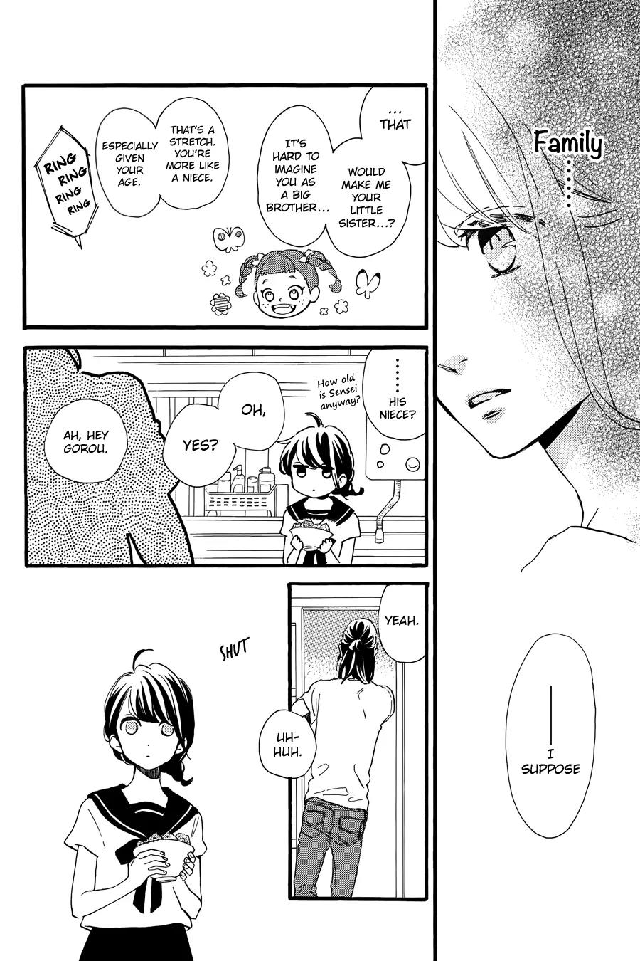 Tsubaki-chou Lonely Planet Chapter 14 page 23 - Chapter 14