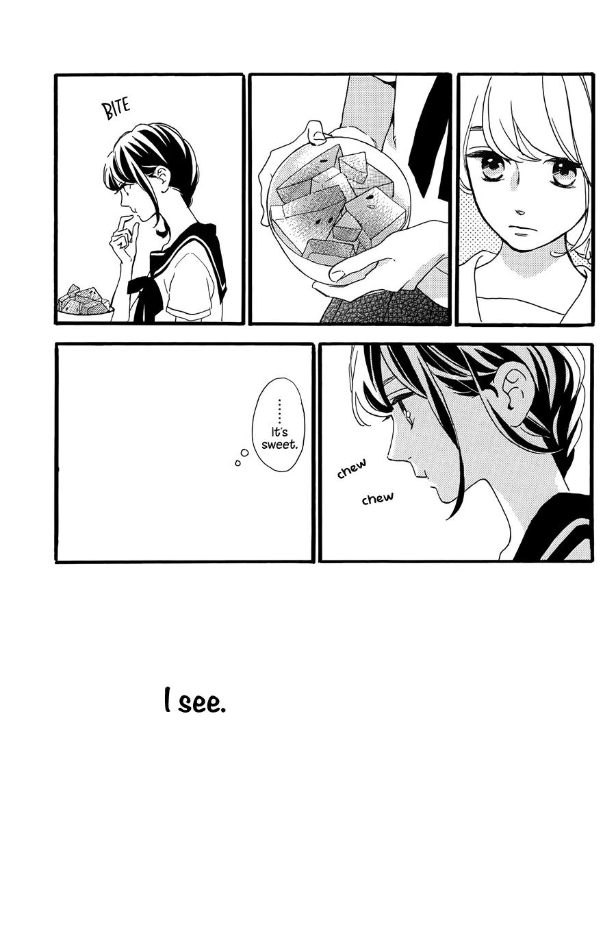 Tsubaki-chou Lonely Planet Chapter 14 page 24 - Chapter 14