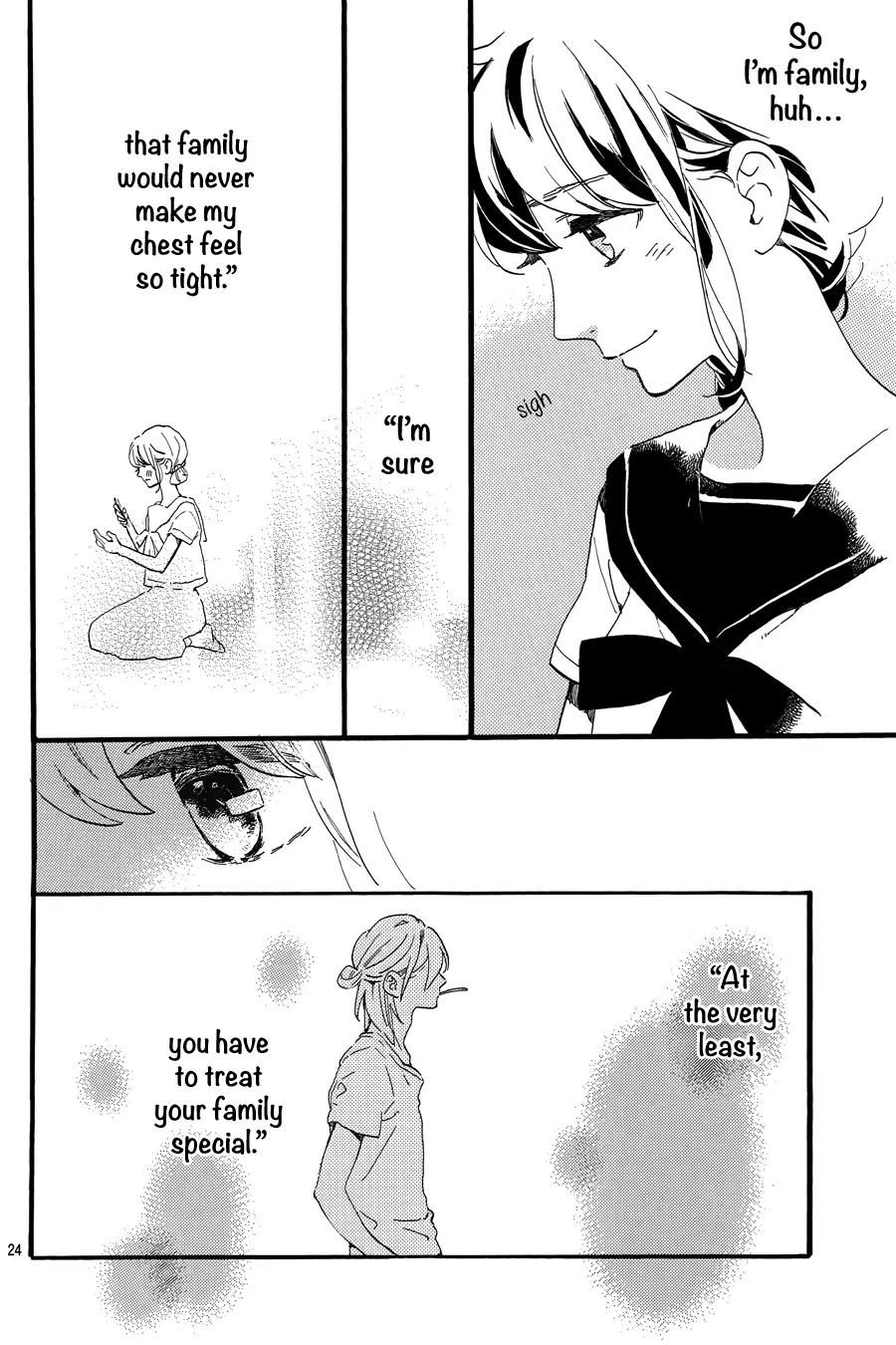 Tsubaki-chou Lonely Planet Chapter 14 page 25 - Chapter 14