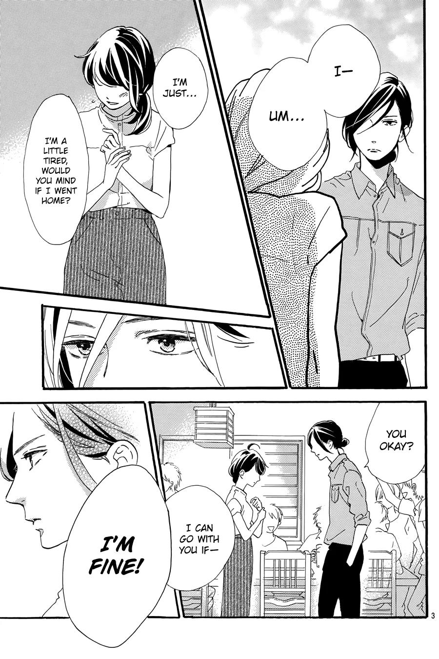 Tsubaki-chou Lonely Planet Chapter 14 page 4 - Chapter 14