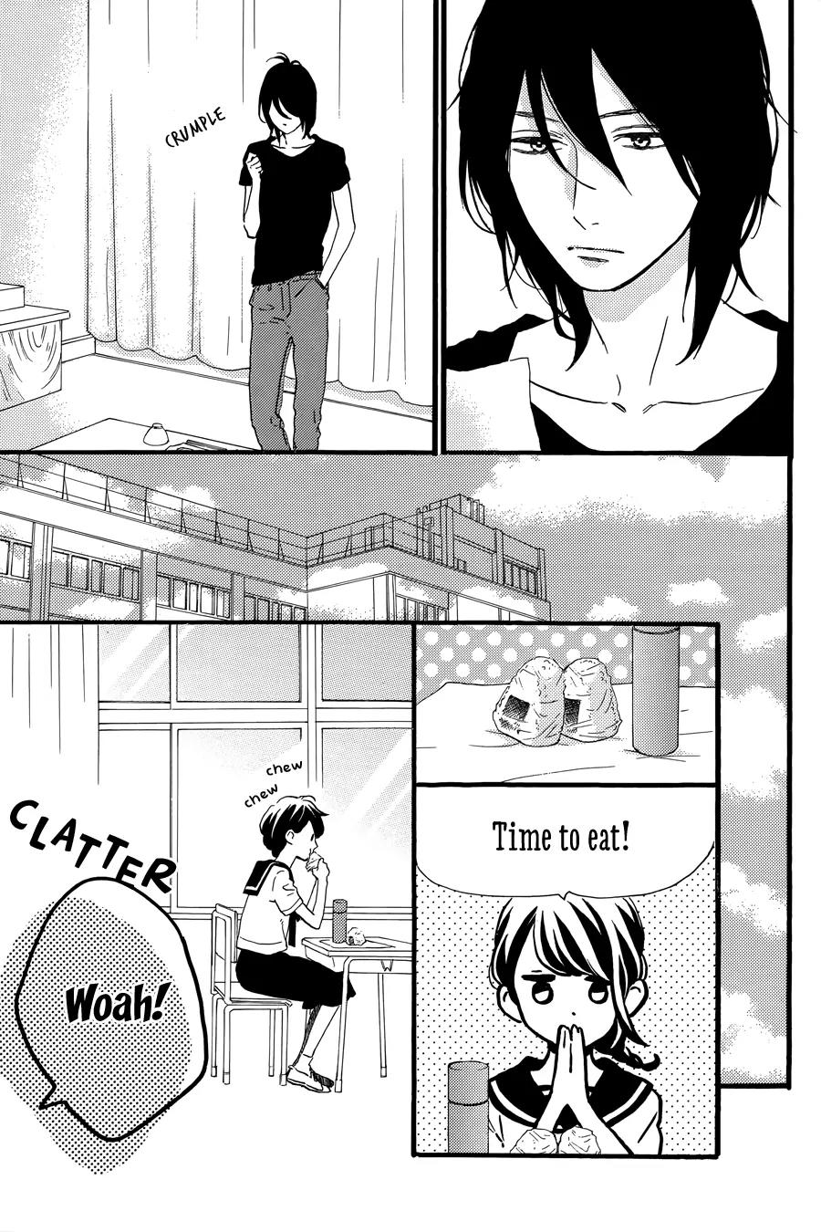 Tsubaki-chou Lonely Planet Chapter 14 page 8 - Chapter 14