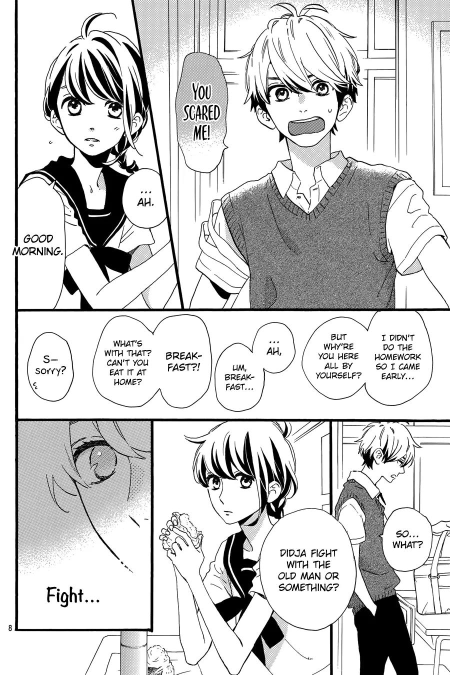 Tsubaki-chou Lonely Planet Chapter 14 page 9 - Chapter 14