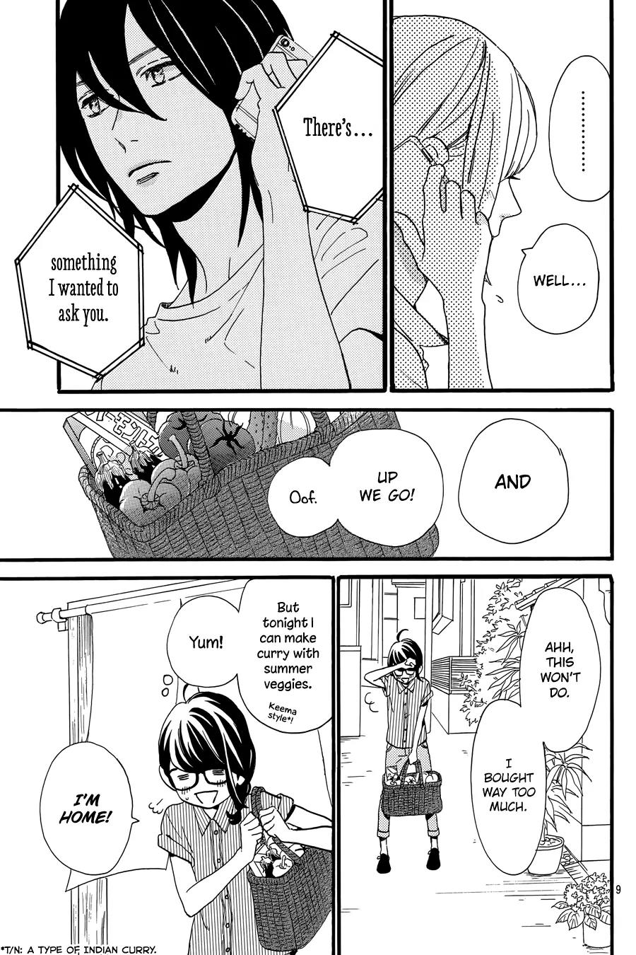 Tsubaki-chou Lonely Planet Chapter 15 page 10 - Chapter 15