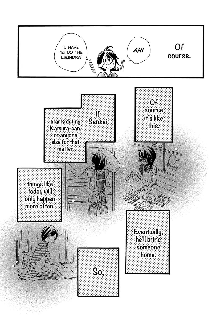 Tsubaki-chou Lonely Planet Chapter 15 page 14 - Chapter 15