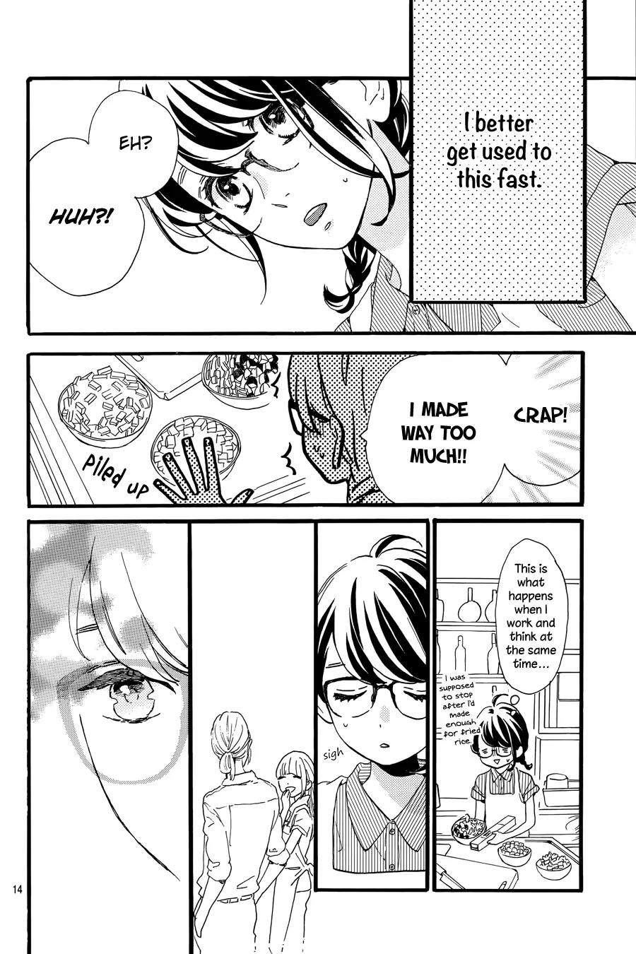Tsubaki-chou Lonely Planet Chapter 15 page 15 - Chapter 15