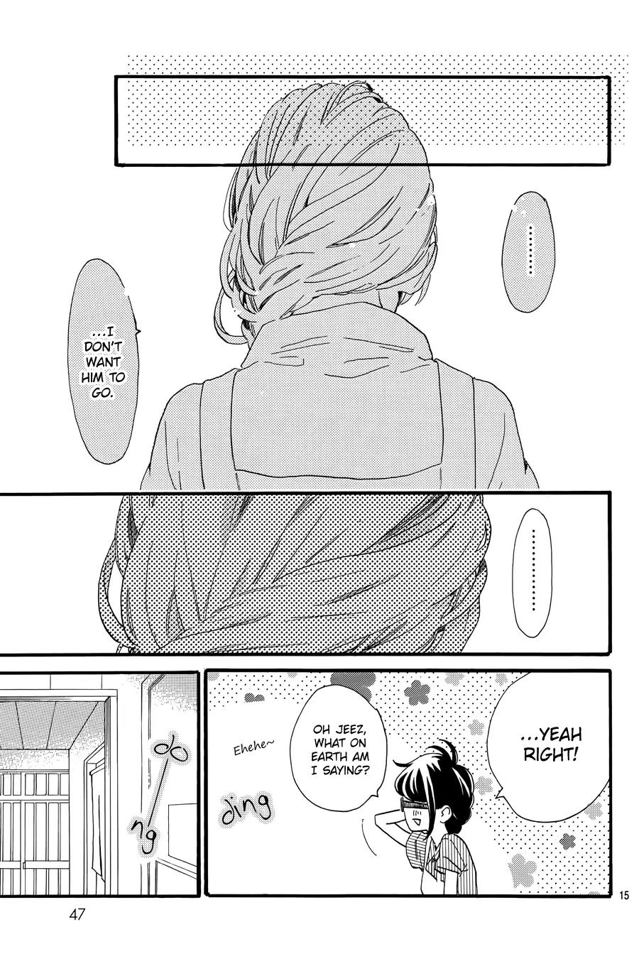 Tsubaki-chou Lonely Planet Chapter 15 page 16 - Chapter 15