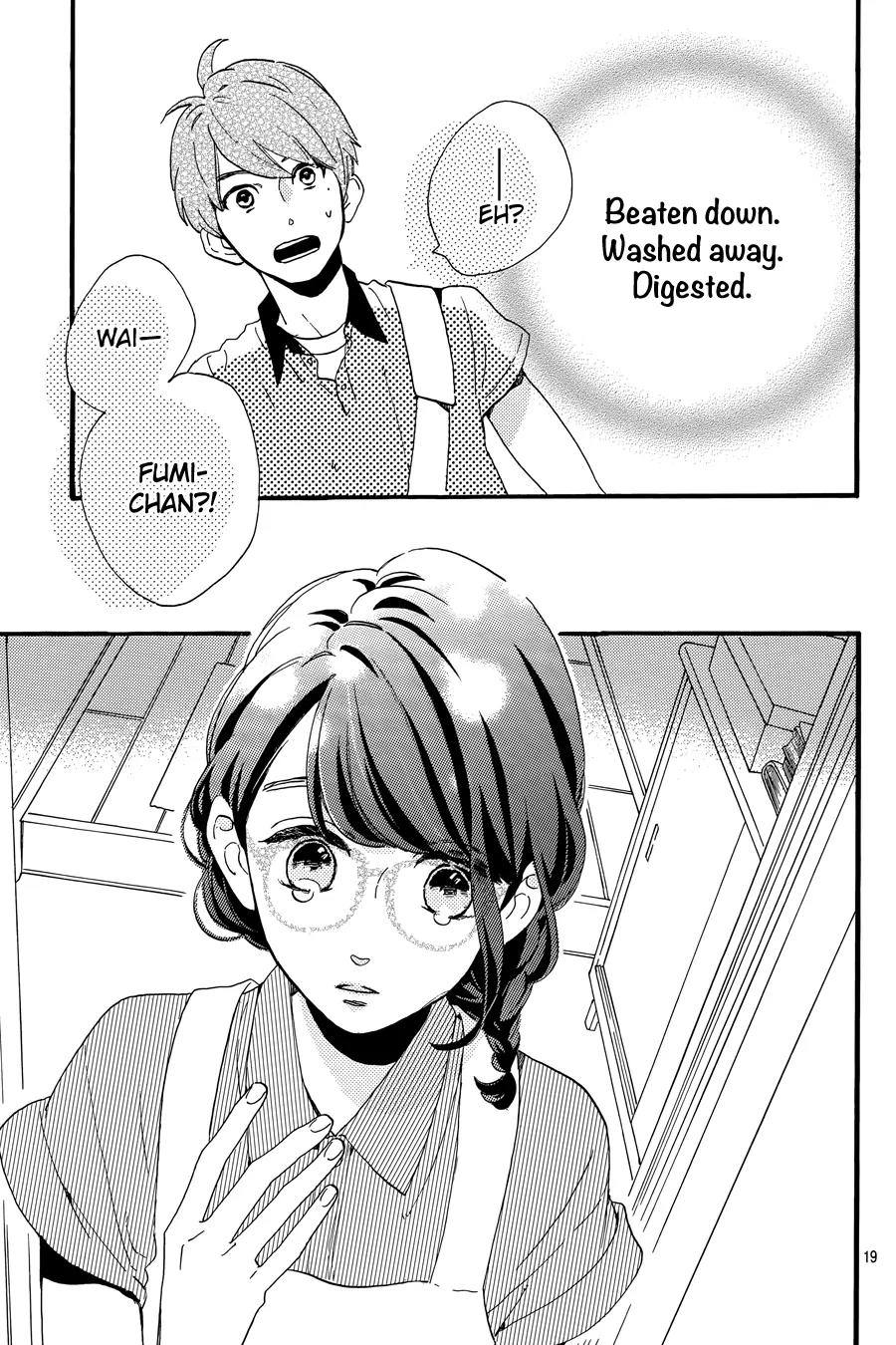 Tsubaki-chou Lonely Planet Chapter 15 page 20 - Chapter 15