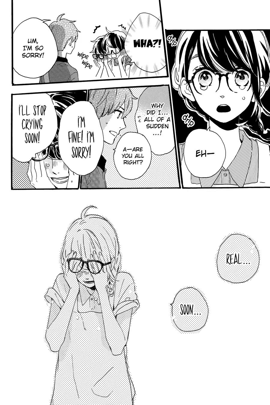 Tsubaki-chou Lonely Planet Chapter 15 page 21 - Chapter 15