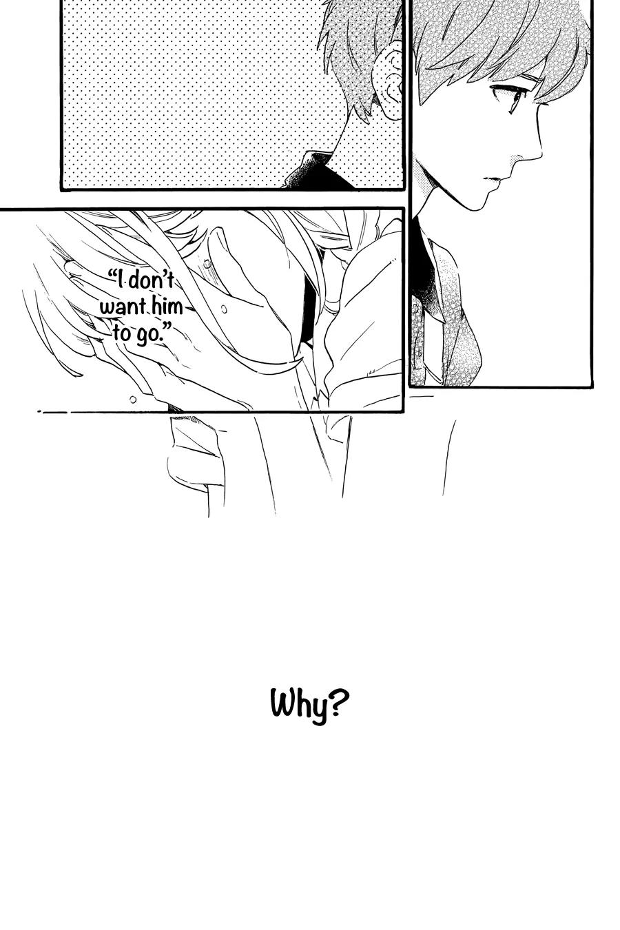 Tsubaki-chou Lonely Planet Chapter 15 page 22 - Chapter 15