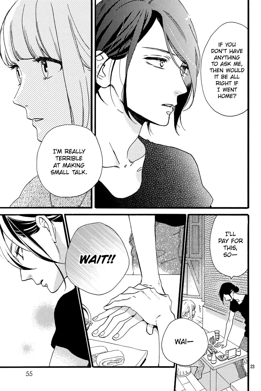 Tsubaki-chou Lonely Planet Chapter 15 page 24 - Chapter 15