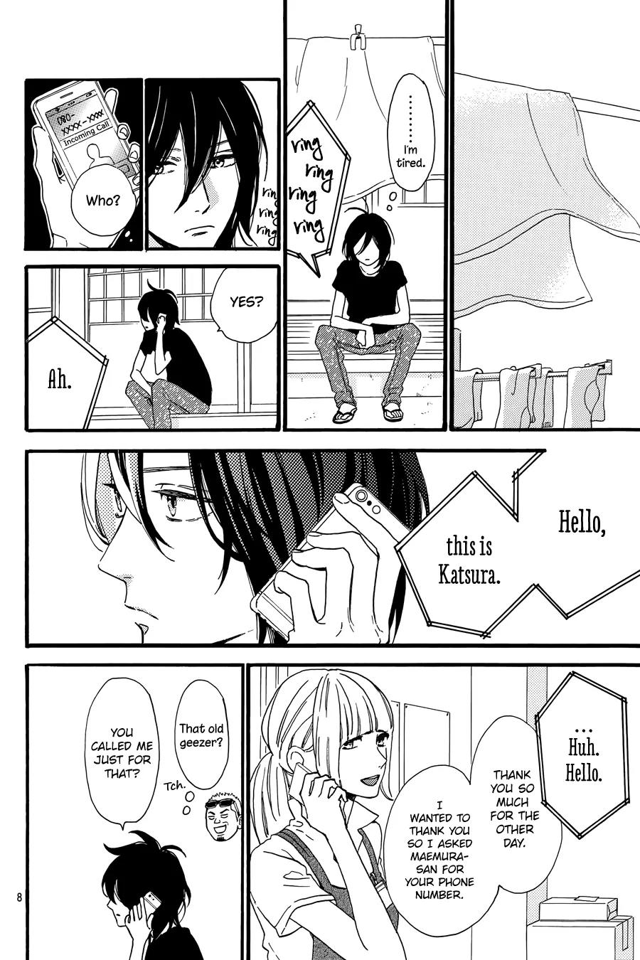 Tsubaki-chou Lonely Planet Chapter 15 page 9 - Chapter 15