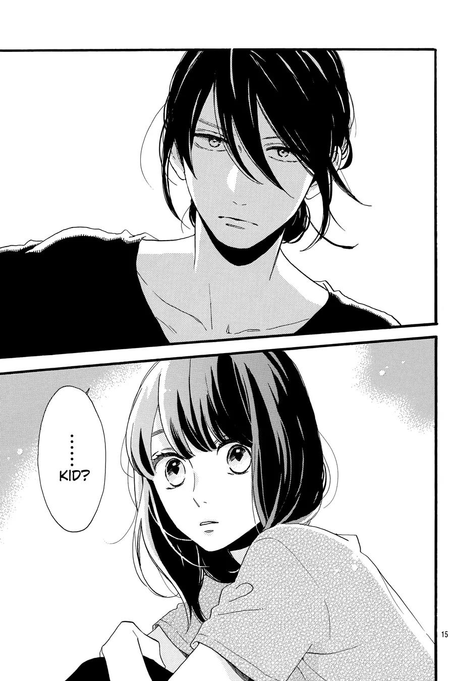 Tsubaki-chou Lonely Planet Chapter 16 page 16 - Chapter 16